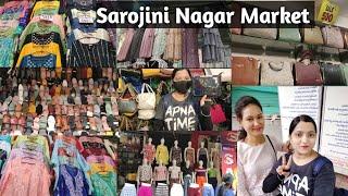 Sarojini Nagar Market Delhi | Latest August Collection 2022 with Shop Number | Starting Rs.30