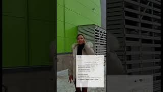 ТИМАТИ MACAN TRILLION трек Million вдохнавил MACAN - Topic  @mmdcrew @TimatiOfficial