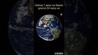 #earth #space #nasa #земля #космос #экзопланеты #мем #космическиеприключения