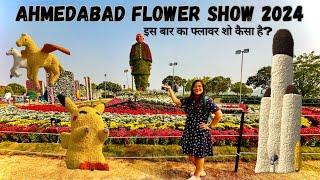 Ahmedabad Flower Show 2024 | Flower Show | Riverfront Flower Park | Atal Bridge |