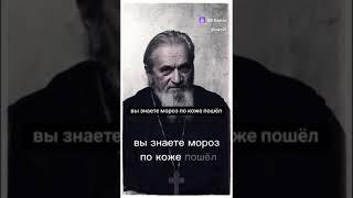 Жизнь после смерти