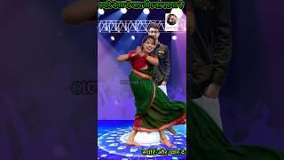 Manisha mahi Aparajita official | Rk dhamal Ranjita Kumari I priti #shorts #Surajactor #lovecute2.0