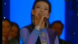 Айгүл Қосанова - Бүлдірген