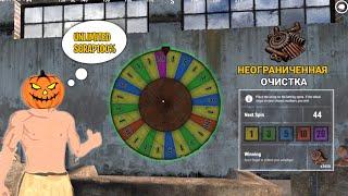 Oxide: Survival Island - How To Get Unlimited Scrap Lucky Wheel || Lucky Will Every Time Profit