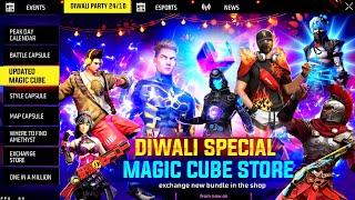 Diwali Magic Cube Store Update | Free Fire New Event | Ff New Event Today | Upcoming new event ff