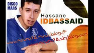 SAID ACHTOUK (REPRISE DE HASSAN ID BASSAID_6)