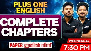 Plus One English Public Exam | All Chapters in One live | Exam Winner