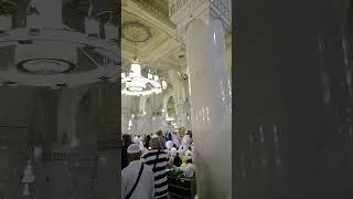 Masjid Al Haram Inside View #afzalbhaivlogs #shorts #madina #makkah