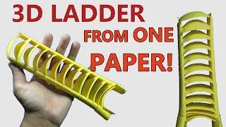 How to make a 3D LADDER FROM ONE PAPER ONLY!!!! (3D Art & Crafts) Quick Method!!!