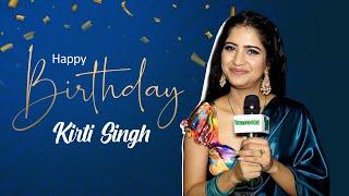 Aishwarya Aka Kirti Singh ने Birthday के मौके पर Buzzzooka से की खास बातचीत। Exclusive Dangal TV