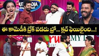 Sudheer, Hyper Aadi &  Auto Ramprasad Best Comedy Gold Highlights!"| Sridevi Drama Company | Etv