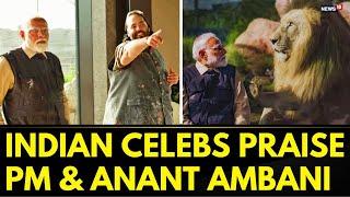 PM Modi & Anant Ambani Win Hearts for Wildlife Conservation | Vantara Initiative | PM Visits Vantara