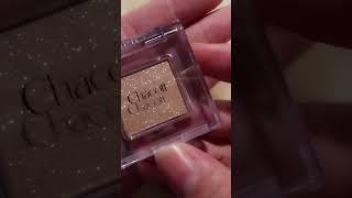 【星屑ラメ】Chacottマルチカラーバリエーション SP08 #コスメ #アイシャドウ#ラメ#コスメ紹介#Chacott#ポイントメイク