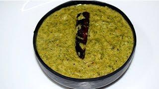 வெங்காய புதினா சட்னி மிக சுவையாக செய்வது எப்படி | ONION MINT CHUTNEY