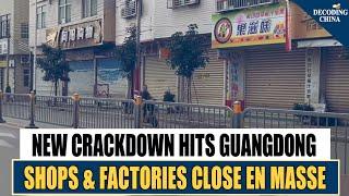 Guangdong Shops Shut Overnight; Real Estate Crisis Worsens, Beijing on Edge!