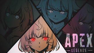 【APEX】#NIJILOSERS A+++ FPS SHOOTERS!  Millie Parfait ⭒ NIJISANJI EN