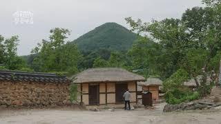 시간이 멈춘 듯한 고성 왕곡마을 #강원관광콘텐츠크리에이터 #리플레이강원