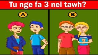 Tu nge fa 3 nei tawh? | Detective Test | Khawlbawm Channel