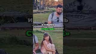 Легенда о возникновении Камбоджи. Смотрите полный выпуск на канале #кочевники #камбоджа #ангкор