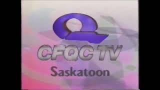 STN Television Network Station ident (1992)