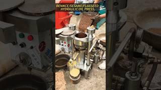 sesame/benne/flaxseed hydraulic oil press machine#sesameoil#flaxseedoil#oilmill