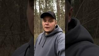 Я уже в лосинах если что