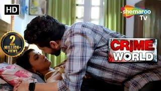 Crime World New Episode | Crime World Full Episode | Crime Show | Shemaroo TV