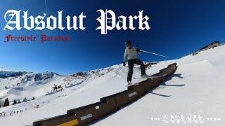 Absolut Park | Freestyle Paradise