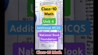 Class-10 Math Unit-4 additional MCQS of unit 4NBF, New book 2025 #shorts #nbf  #class10 #maths