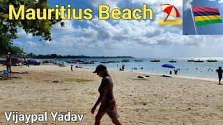 Mauritius 13 January On The Beach  | Vijaypal Yadav