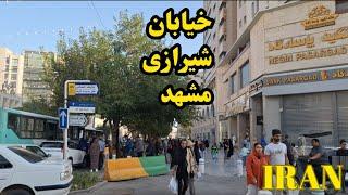 From Shirazi Street towards Imam Reza (AS) Holy Shrine: Iran, Mashhad, Shirazi Street. ایران # مشهد