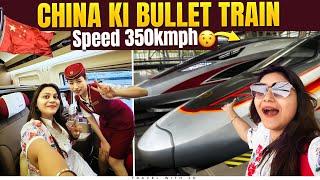Bullet Train of China  350 KMPH Bullet Train journey || Shanghai to Beijing Train journey