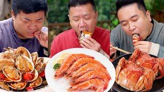 There's Nothing In The Prawns？ | Tiktok Video | Eating Spicy Food And Funny Pranks | Funny Mukbang