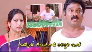 Krishna Bhagavaan Back To Back Hilarious Comedy Scene | TFC Hit Scenes