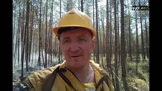 Тушение пожаров глазами огнеборцев Вагайский район.