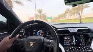 2024 Lamborghini Urus POV Drive in DUBAI