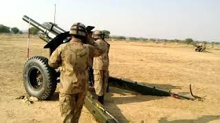 Artillery Firing - Pakistan Army