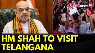 Telangana Elections 2023 | HM Amit Shah to visit poll-bound Telangana | Telangana News | News18