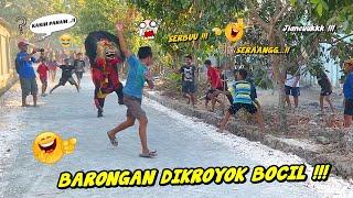 Bikin Ketawa !! Barongan Ngamuk Dikeroyok Bocil - Barongan Blora Taruno Adi Joyo Live Nglorok