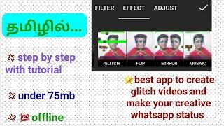 Best Way to Make Glitch Effect Video Editing Tamil/ smart gokul tech