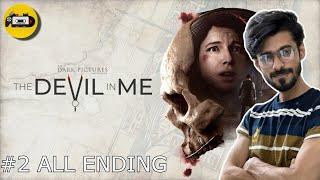 The Devil In Me | Epi 02 | Horror Game | Classic bro.​