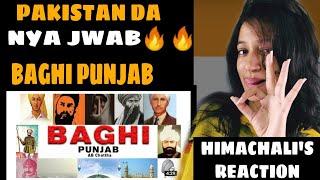 BAGHI PUNJAB : AB Chattha | Baghi Punjab by Pakistani Singer Reaction | Baaghi Punjab Song | Neha