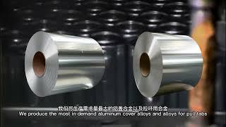 Aluminum alloy coils for the manufacture of can lids and pull tabs