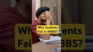 Why more than 50% MBBS students cannot pass? #neet2025 #mbbs #neet2026 #fail #aiims #pass