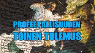 Profeetallisuuden toinen tulemus