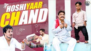 Hoshiyaar Chand Hoshiyaar Pur Wala | Hindi Comedy | Shehbaaz Khan & Team