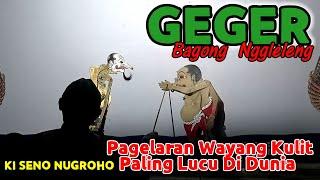 BAGONG LUCU KI SENO NUGROHO