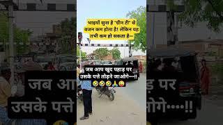 #radhe radhe #radhe Krishna #krishna radhe