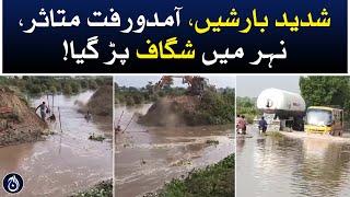 Heavy rains, traffic affected, canal bursts in Jahanian - Aaj News