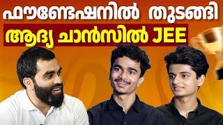 First Attempt JEE Toppers- Their Secret Strategies! | XandY Foundation Students #jee #foundation